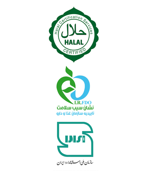 نشان استاندارد نشان حلال